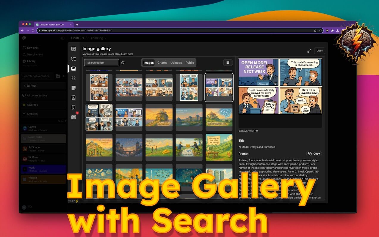Superpower Chat Image Gallery and Web Search