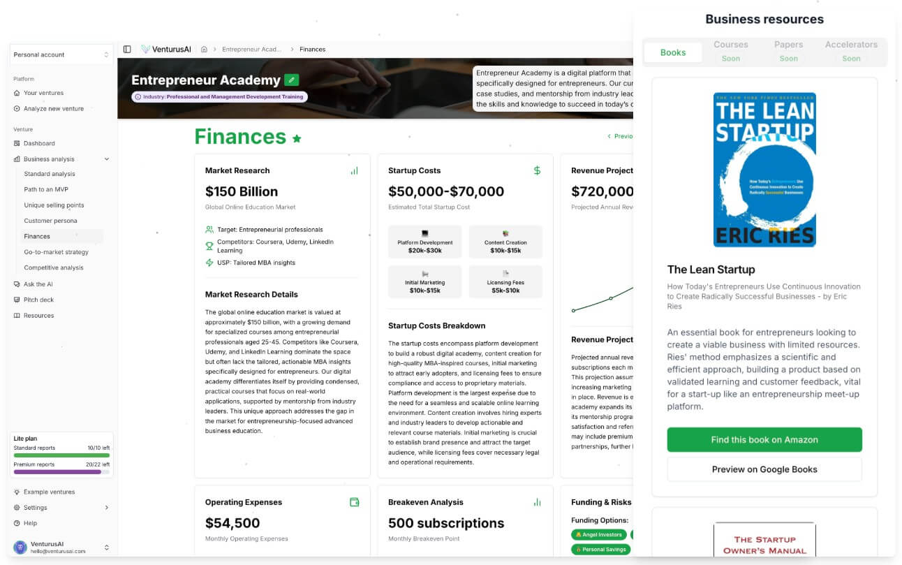 VenturusAI resources section for business analysis