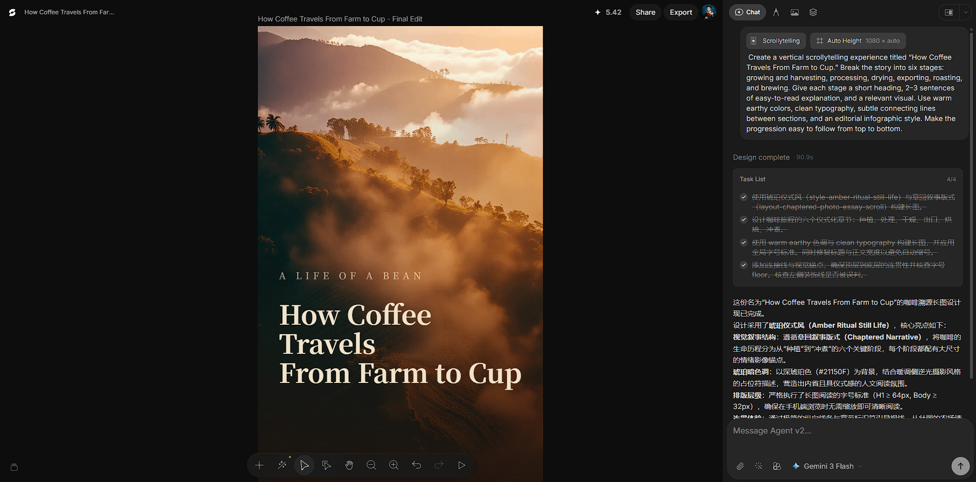 Seede AI creating a vertical scrollytelling design about how coffee travels from farm to cup